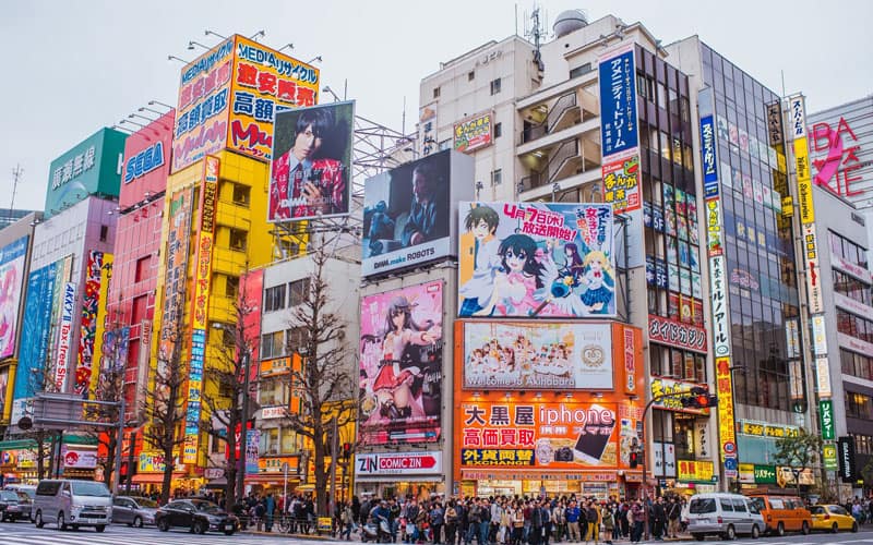 Akihabara Electric Town