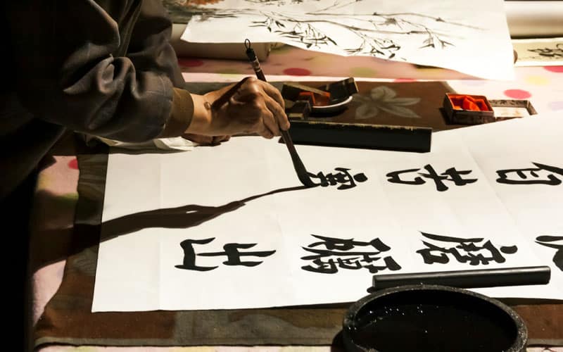 Write Chinese Characters on Rice Paper