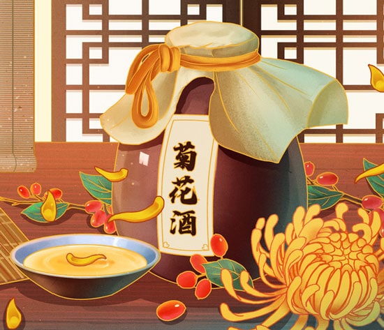 Double Ninth Festival