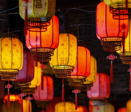 Chinese Lantern Festival