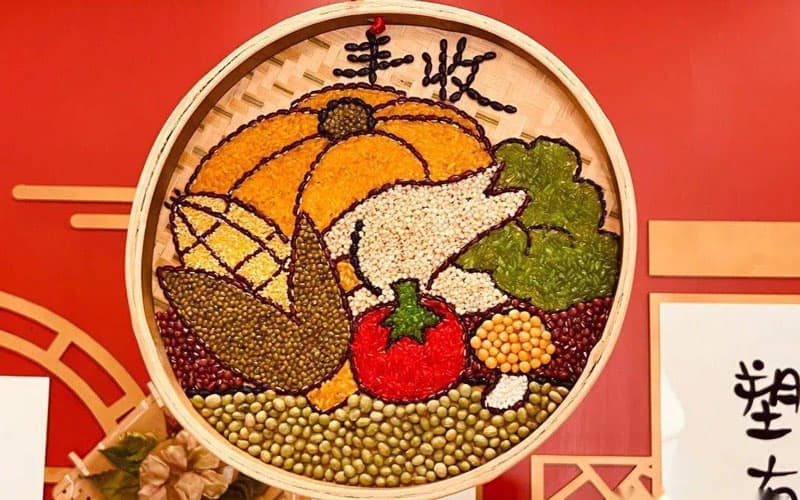 Chinese New Year Decorations Five Grains