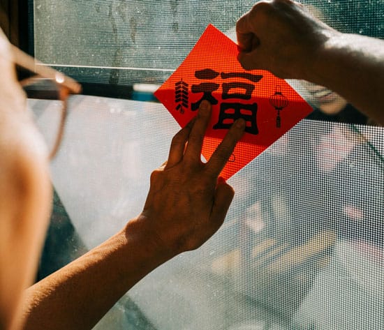 Chinese New Year Decorations