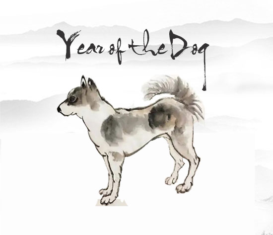 Year of the Dog