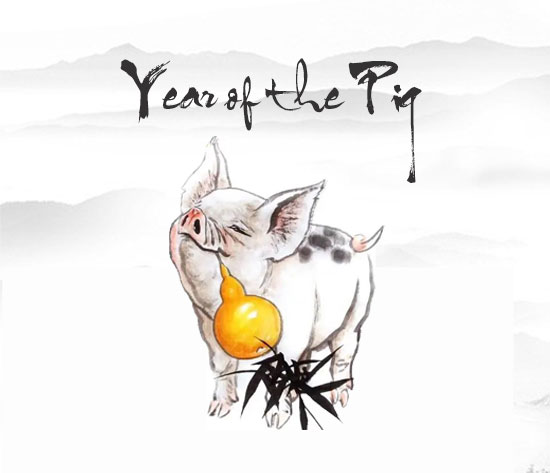 Year of the Pig