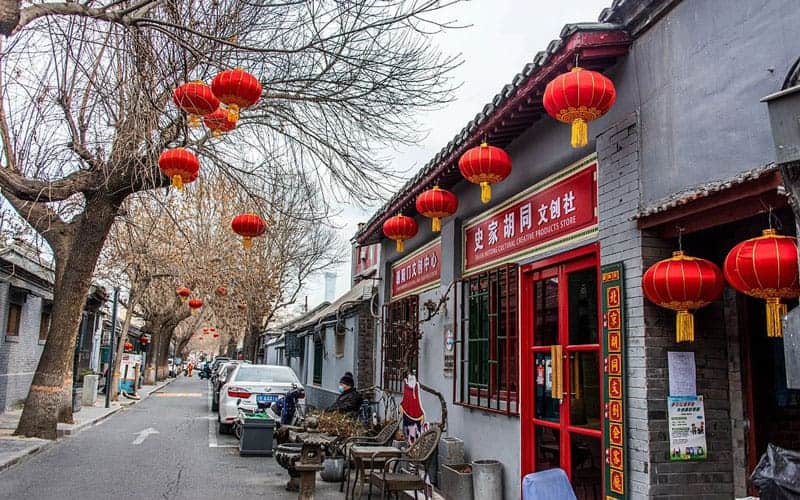 Beijing Hutong Narrow Lane
