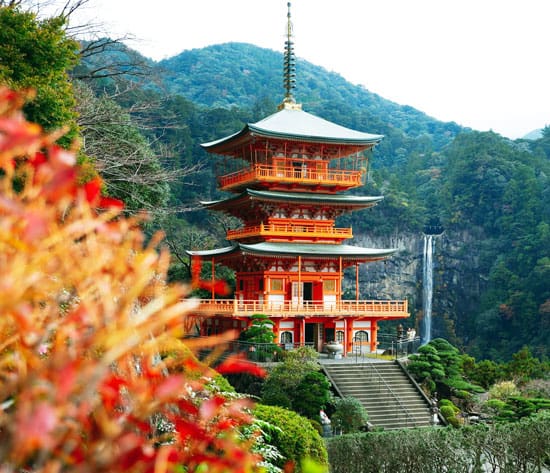 Kumano Kodo