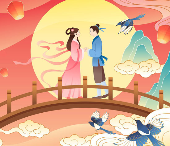 Qixi Festival