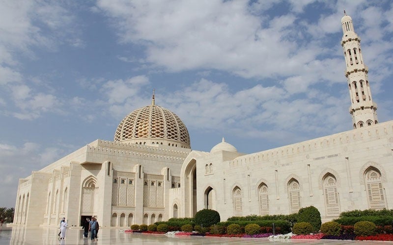 Sultan Qaboos Grand Mosque Dome