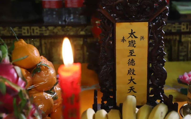 Pray Tai Sui