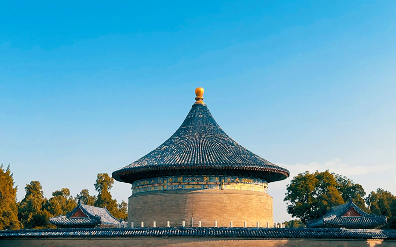 Beijing Temple of Heaven Imperial Altar