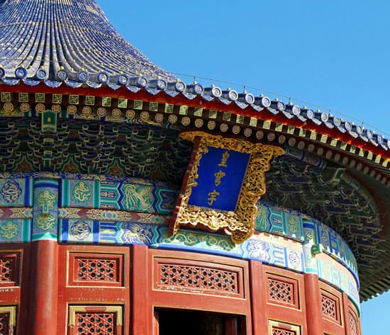 Beijing Shanghai Tour
