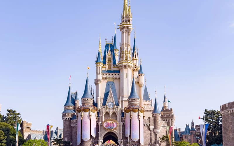 Tokyo Disneyland Theme Park